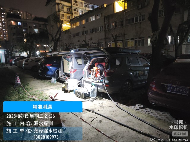 通榆县消防水管漏水检测维修公司电话